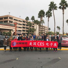  佛山市順德區(qū)樂(lè)從鎮(zhèn)荷村靈通電子廠 主營(yíng) 電子通訊維修工具 精